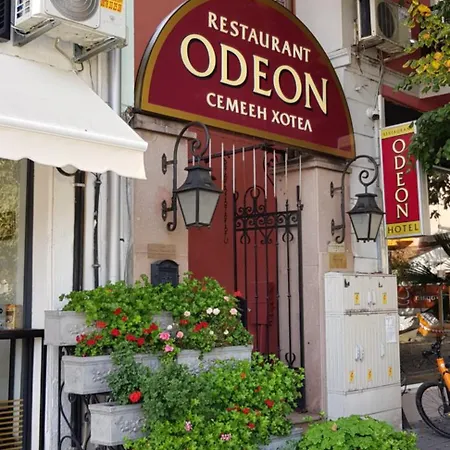 فندق Odeon 3*